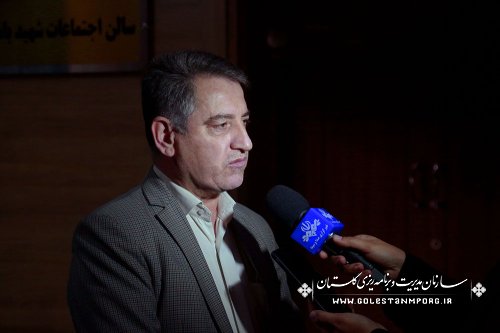 رئيس سازمان مديريت و برنامه ريزي استان گلستان در قرارگاه خبري شهيدهمداني