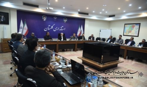رئیس سازمان مدیریت و برنامه ریزی استان گلستان در جلسه شورای عالی قضایی استان