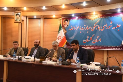 رئیس سازمان مدیریت و برنامه ریزی استان گلستان در شورای هماهنگی مبارزه با مواد مخدر استان(گزارش تصویری)