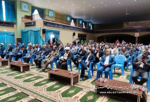 سازمان مدیریت و برنامه ریزی استان گلستان در همایش توجیهی خودحفاظتی ادارات