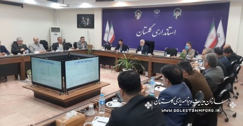 رئیس سازمان مدیریت و برنامه ریزی استان گلستان در نشست بررسی آخرین وضعیت تامین آب شرب گرگان