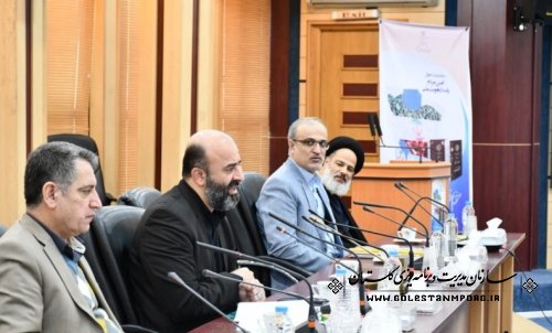 عابدی رئیس سازمان در جلسه شورای هماهنگی ثبت احوال استان