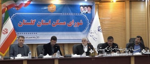 حضور آقای عابدی رئیس سازمان در جلسه شورای مسکن استان