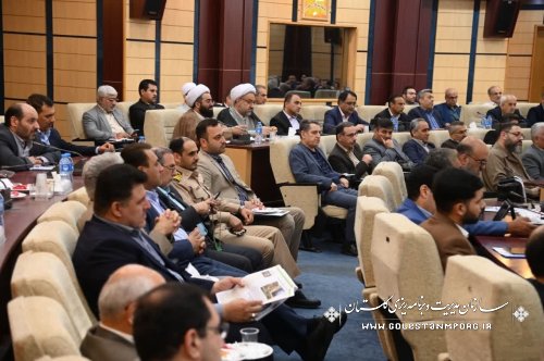 حضور عابدی رئیس سازمان مدیریت و برنامه ریزی گلستان در دومین جلسه شورای اداری استان