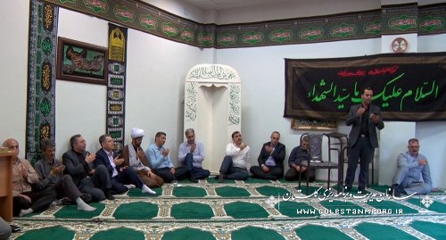 گزارش تصویری مراسم عزاداری سید و سالار شهیدان حضرت ابا عبداله الحسین (ع) با حضور رئیس و جمعی از کارکنان سازمان