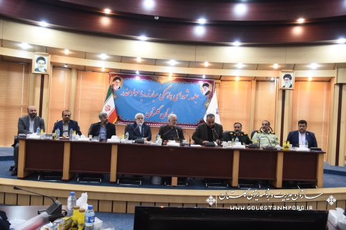حضور نورانی سرپرست سازمان: در جلسه شورای هماهنگی مبارزه با مواد مخدر استان گلستان