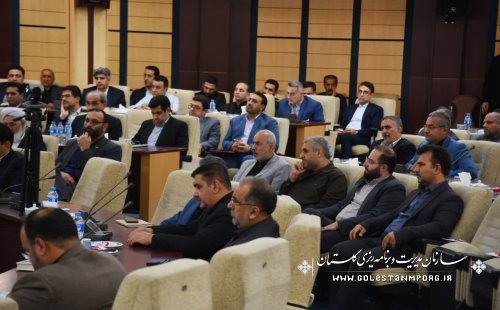 حضور نورانی سرپرست سازمان در جلسه شورای اداری استان گلستان