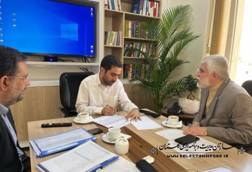 نورانی رئیس سازمان مدیریت و برنامه ریزی استان گلستان در دیدار با رئیس امور تلفیق بودجه سازمان برنامه و بودجه کشور
