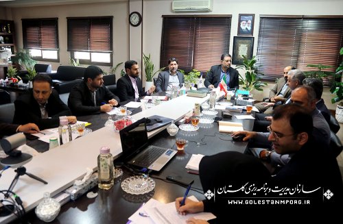اولین جلسه ستاد درآمد و تجهیز منابع استان