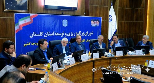 نورانی رئیس سازمان:ضرورت افزایش سهم گلستان در تسهیلات ارزی