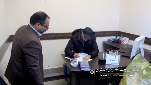 گزارش تصویری بررسی سلامت همکاران سازمان مدیریت و برنامه ریزی استان گلستان