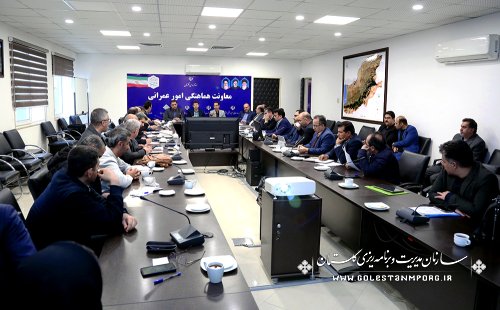 نورانی رئیس سازمان در جلسه شورای فنی استان:بهره وری،جزء تاکیدات برنامه هفتم توسعه و بخشی از رشد اقتصادی استان است.