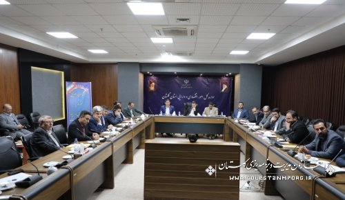 معاونت آمار و اطلاعات سازمان در چهارمین جلسه استانی ستاد تسهیلات تبصره18