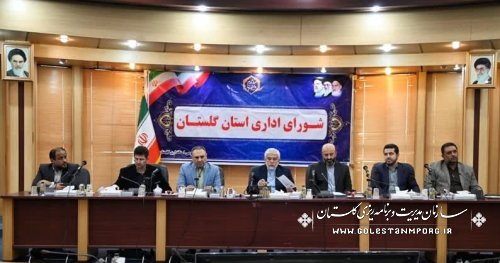 نورانی رییس سازمان در جلسه شورای اداری استان