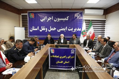 نورانی رئیس سازمان در شورای راهبری تصادفات استان گلستان