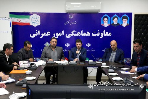 برگزاری هشتمین جلسه شورای فنی استان با حضور نورانی رئیس سازمان