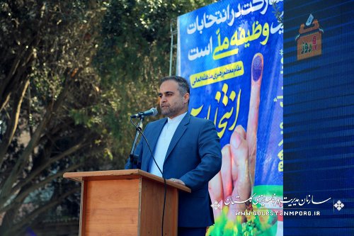 پانزدهمین سفر استانی،نورانی رئیس سازمان به سرخنکلاته