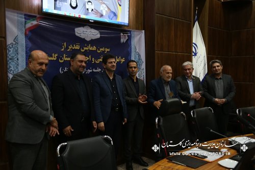 تقدیر و قدردانی نورانی رئیس سازمان از عوامل نظام فنی و اجرایی استان