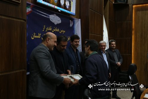 تقدیر و قدردانی نورانی رئیس سازمان از عوامل نظام فنی و اجرایی استان