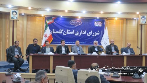 نورانی رئیس سازمان در اولین جلسه شورای اداری استان و با حضور وبیناری رئیس جمهور