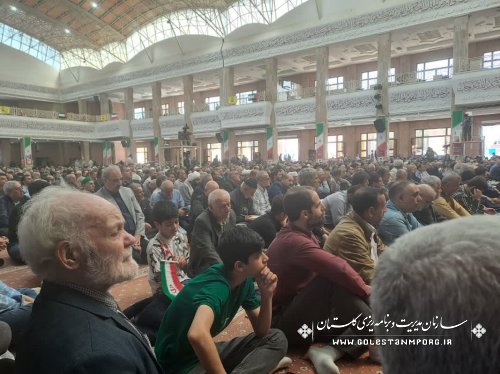 حضور نورانی رئیس سازمان مدیریت و برنامه ریزی استان گلستان در راهپیمایی روز قدس و نماز جمعه
