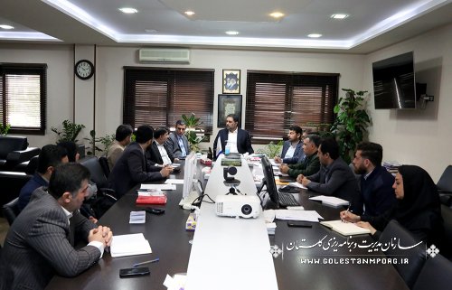 جلسه نورانی رئیس سازمان با دستگاههای اجرایی در خصوص تحقق شعار سال 1403