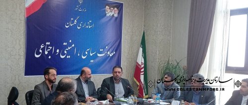 حضور نورانی رئیس سازمان در جلسه فرمانداران با معاون سیاسی امنیتی انتظامی استاندار