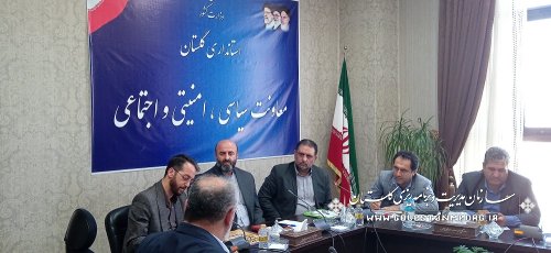 حضور نورانی رئیس سازمان در جلسه فرمانداران با معاون سیاسی امنیتی انتظامی استاندار